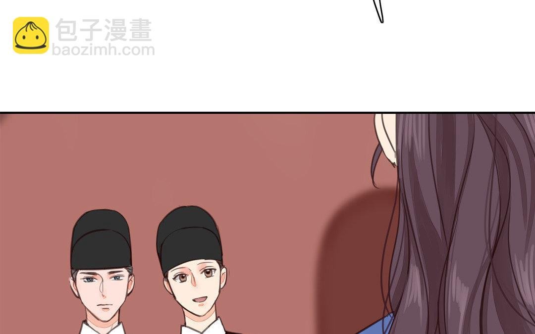 第51话 我就是吃醋了！