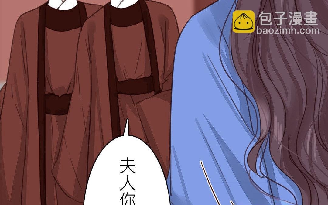 第51话 我就是吃醋了！