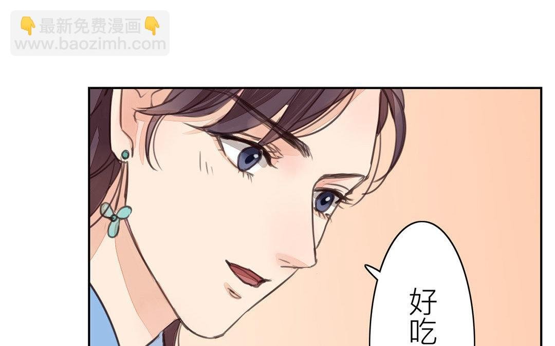 第51话 我就是吃醋了！