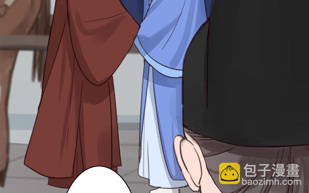 第51话 我就是吃醋了！