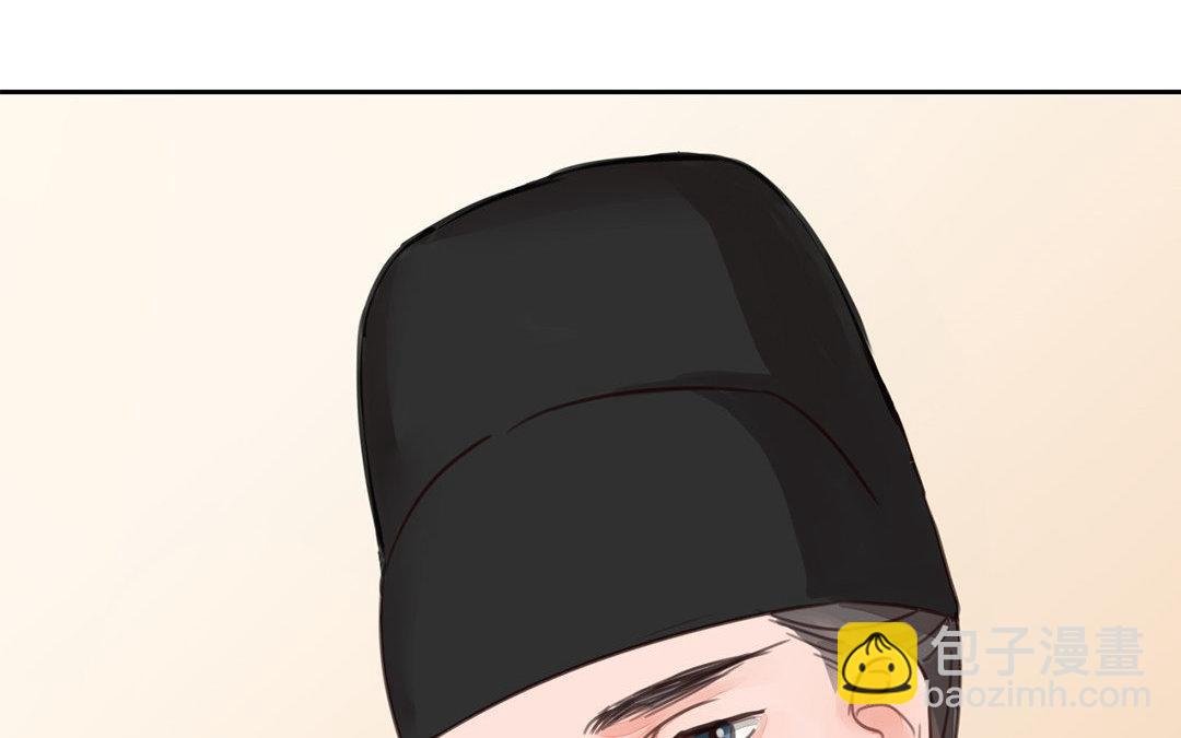 第51话 我就是吃醋了！