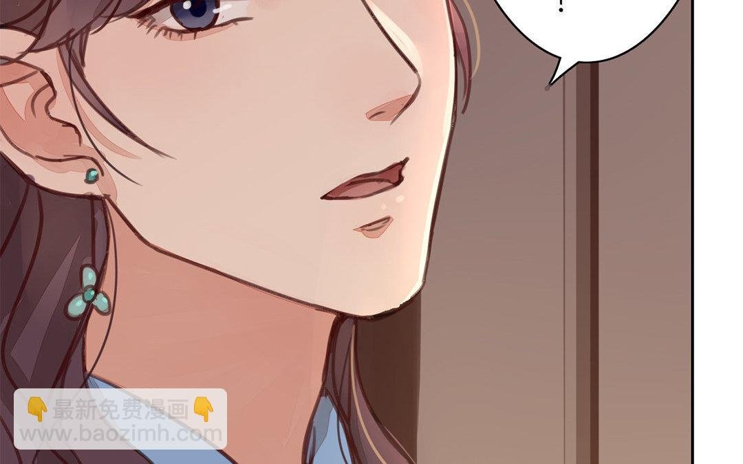 第51话 我就是吃醋了！