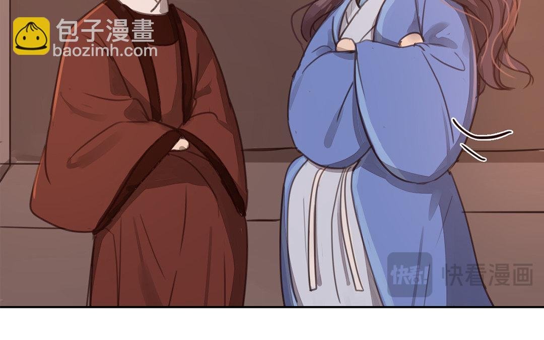 第51话 我就是吃醋了！