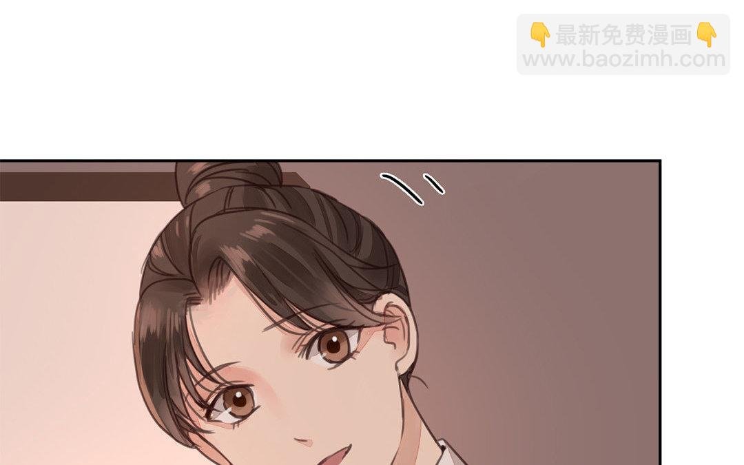 第51话 我就是吃醋了！