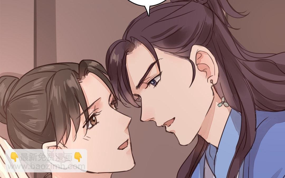 第51话 我就是吃醋了！