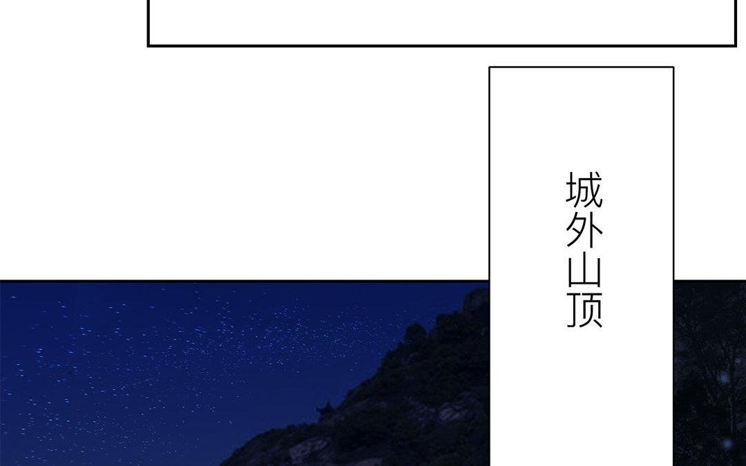 第51话 我就是吃醋了！