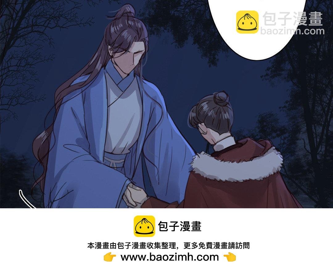 第51话 我就是吃醋了！