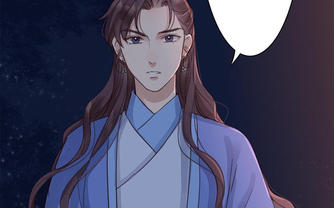 第52话 你愿意等我吗？