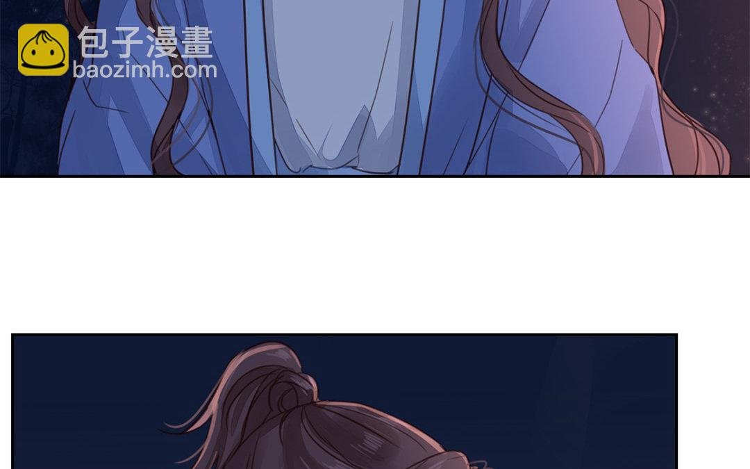 第52话 你愿意等我吗？