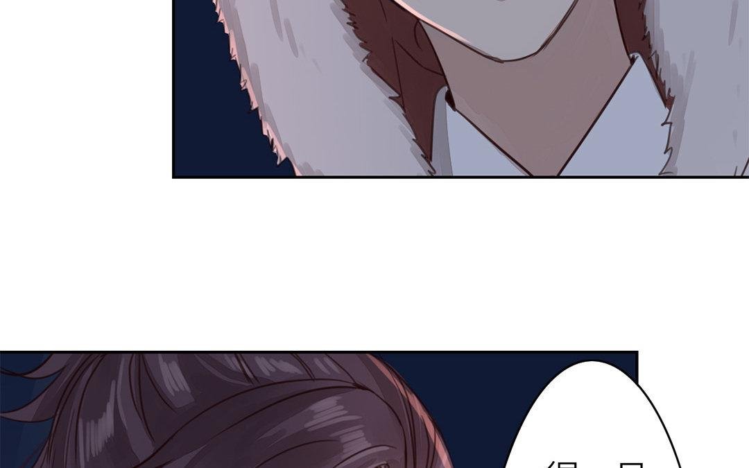 第52话 你愿意等我吗？