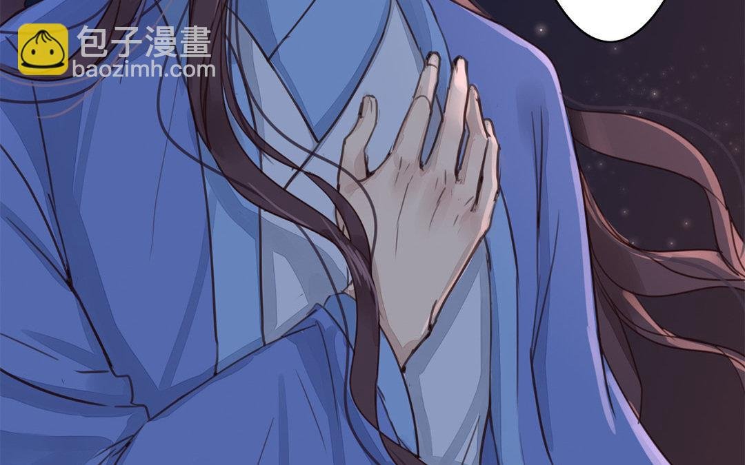 第52话 你愿意等我吗？