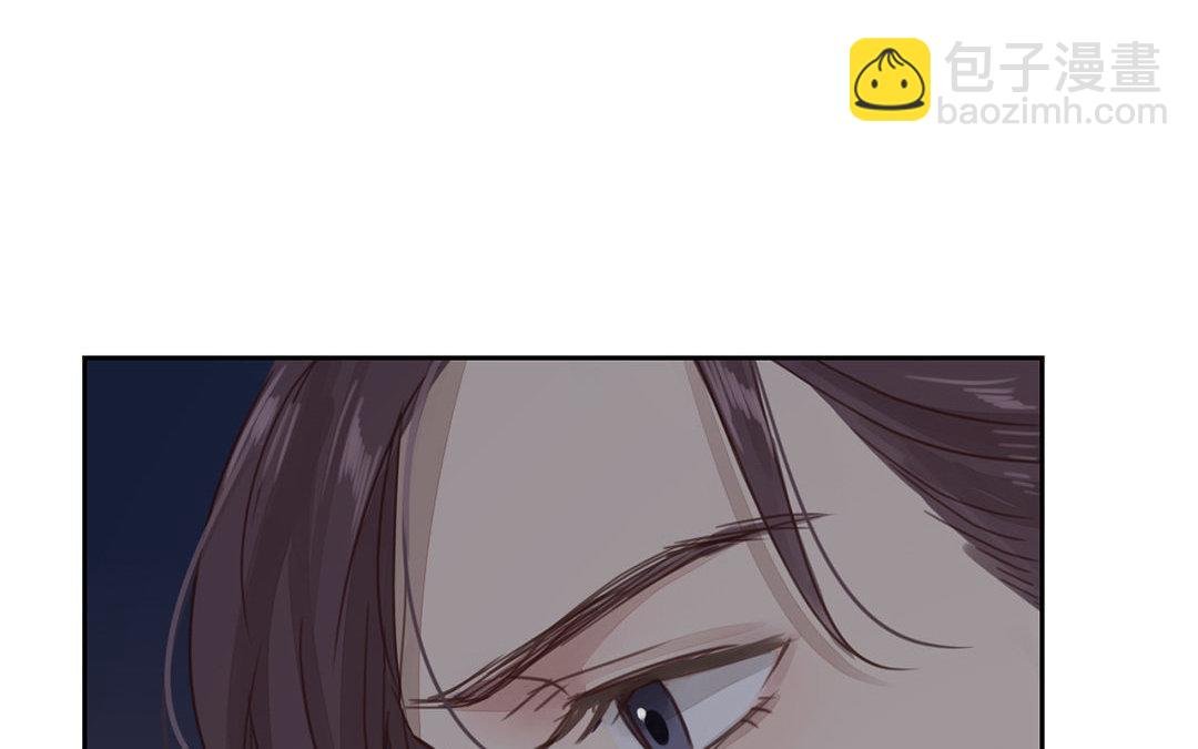第52话 你愿意等我吗？