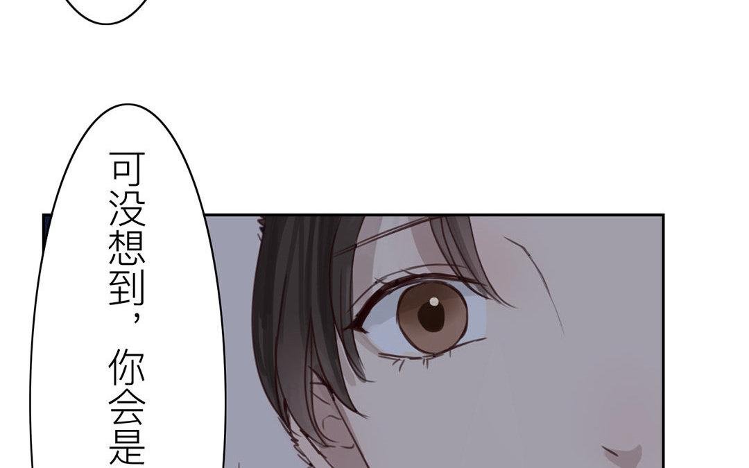 第52话 你愿意等我吗？