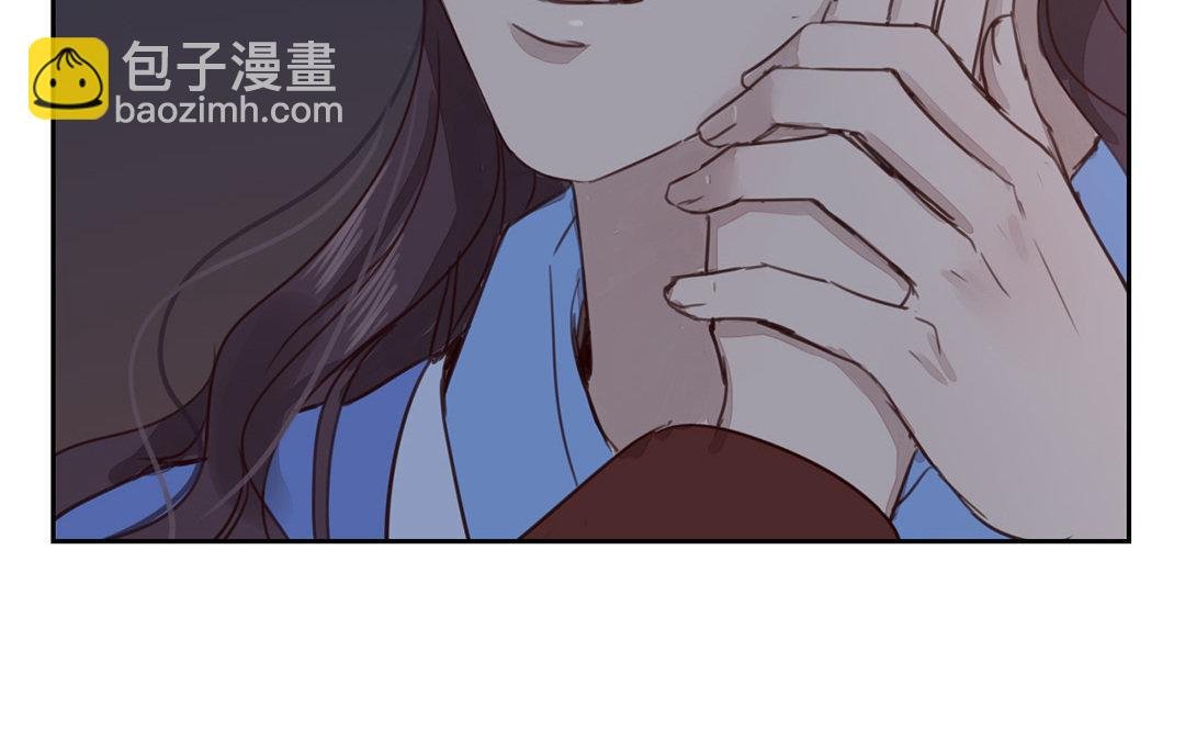 第52话 你愿意等我吗？