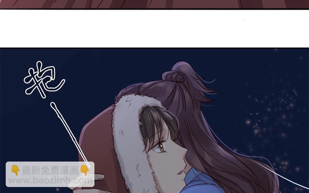 第52话 你愿意等我吗？