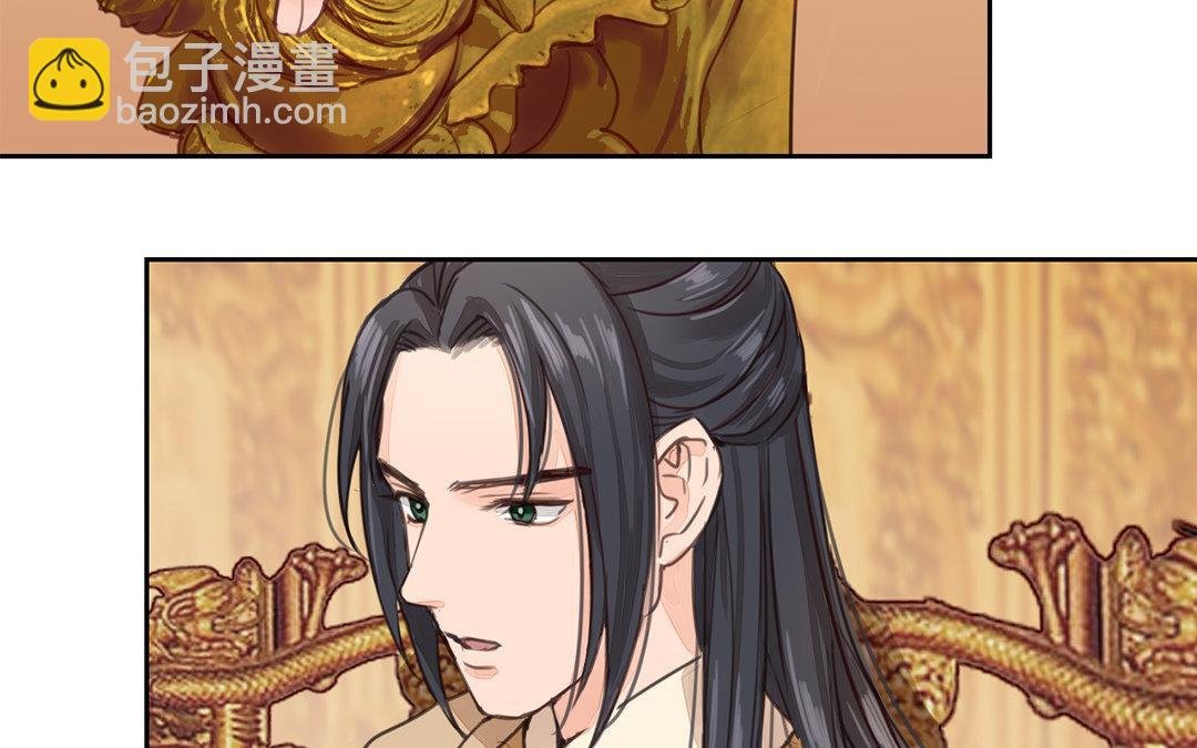 第53话 戴罪立功