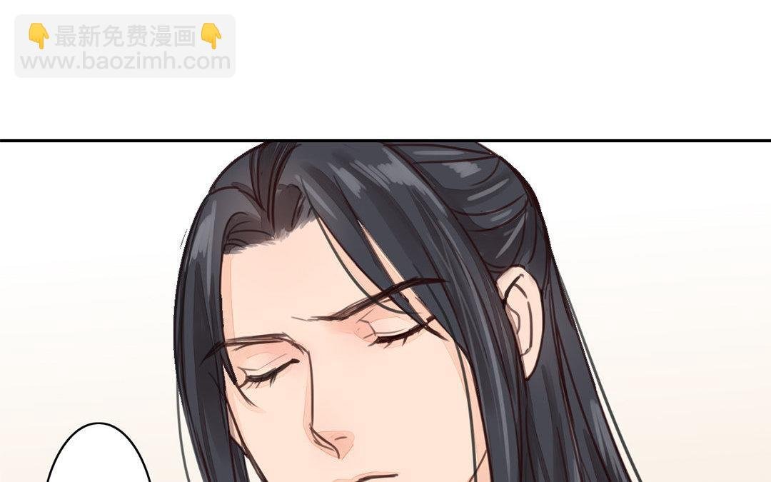 第53话 戴罪立功