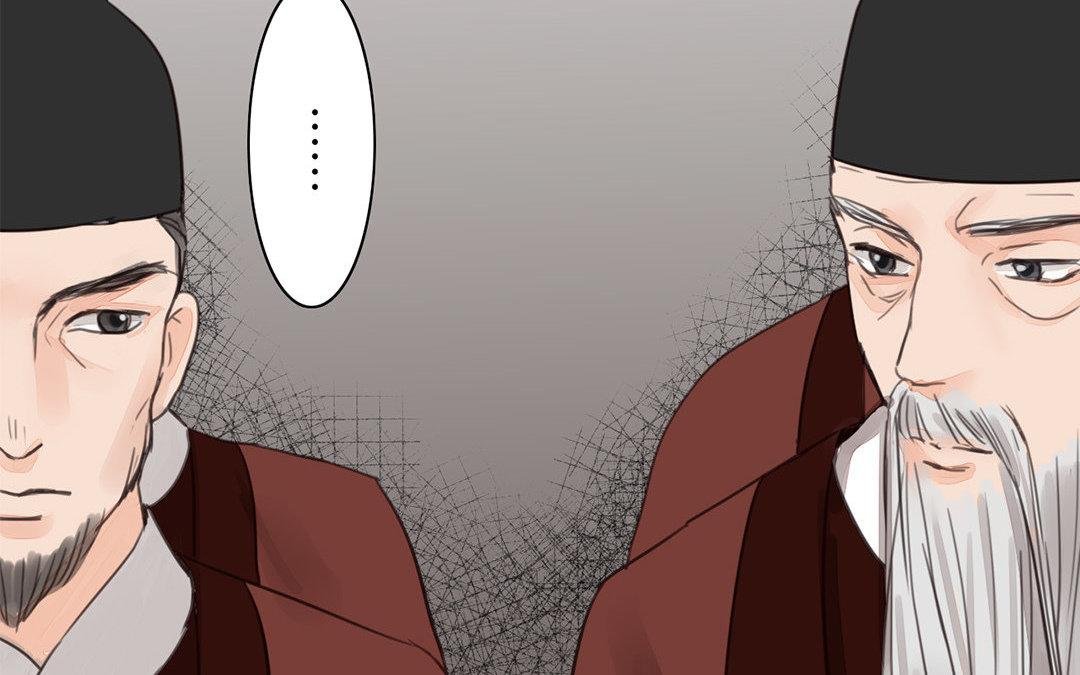 第53话 戴罪立功