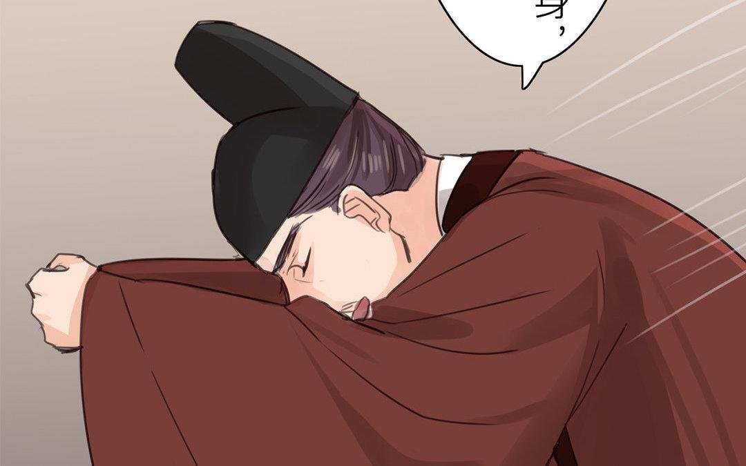 第53话 戴罪立功