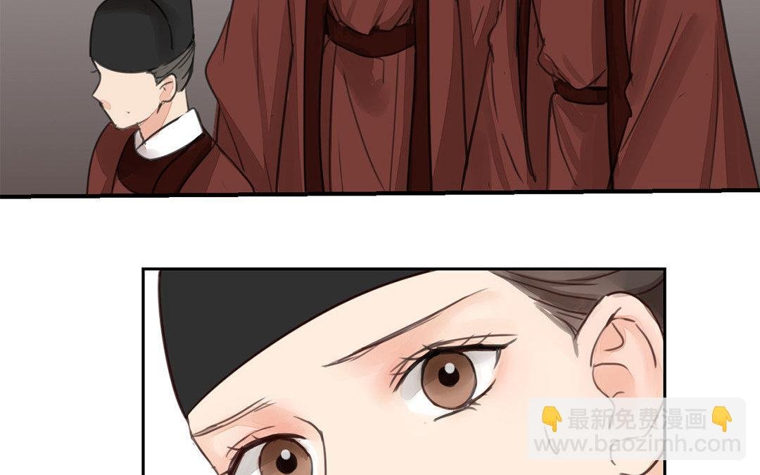第53话 戴罪立功