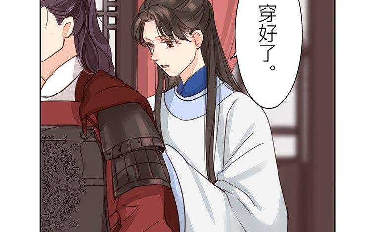 第54话 想你了