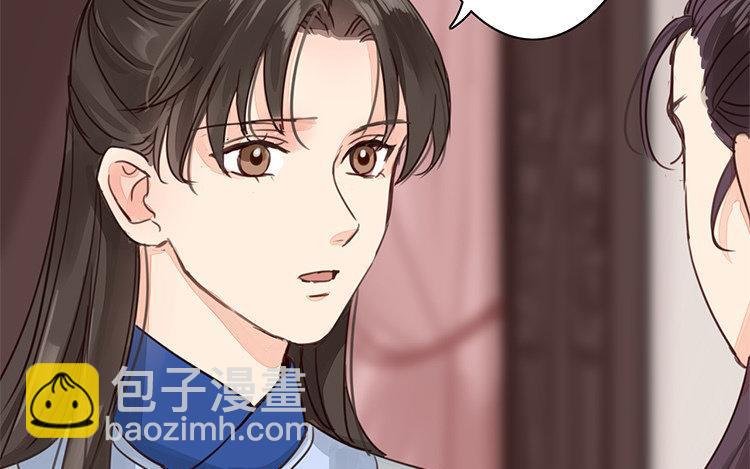 第54话 想你了