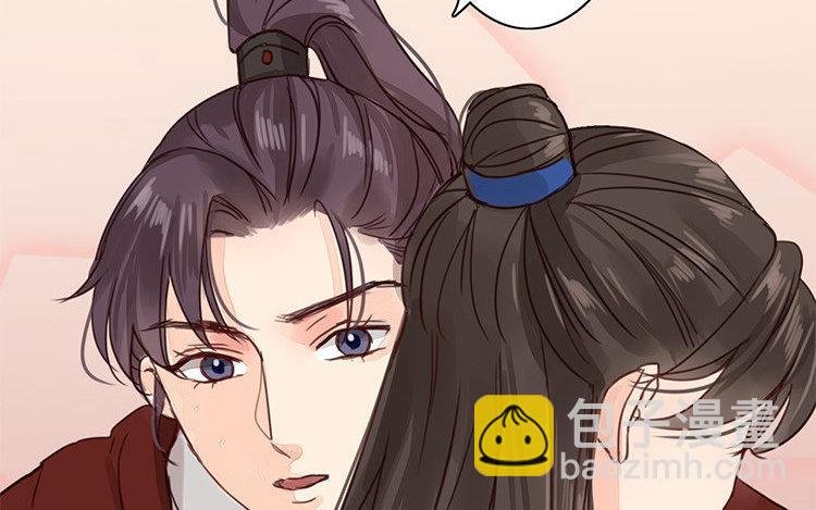 第54话 想你了