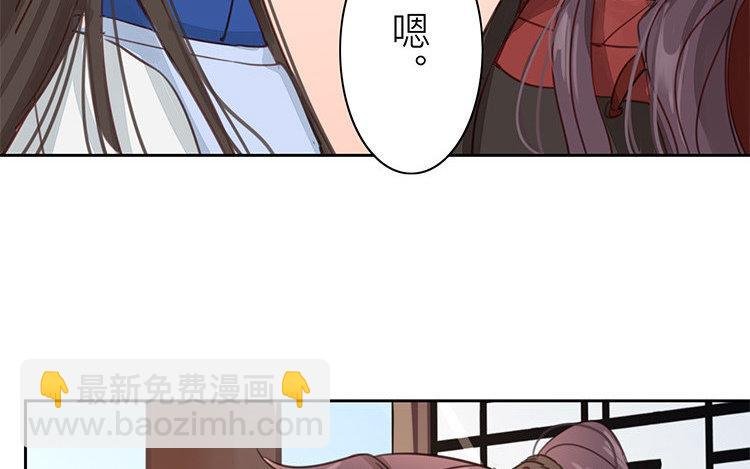 第54话 想你了