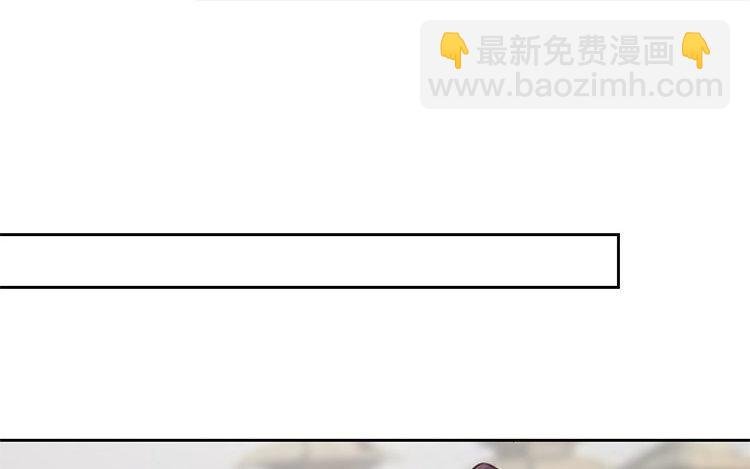 第54话 想你了