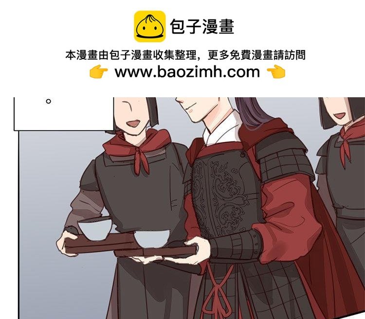 第54话 想你了