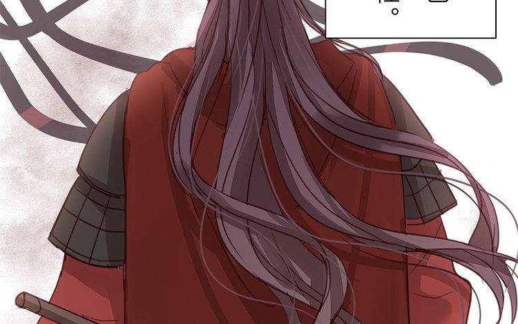 第54话 想你了