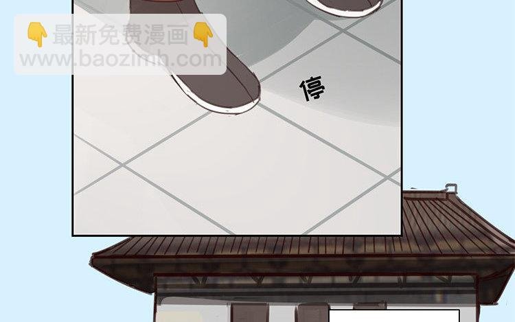 第54话 想你了