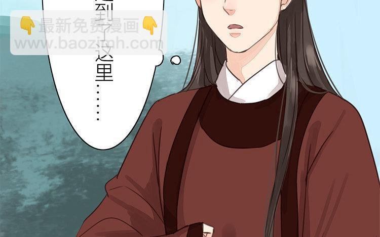 第54话 想你了