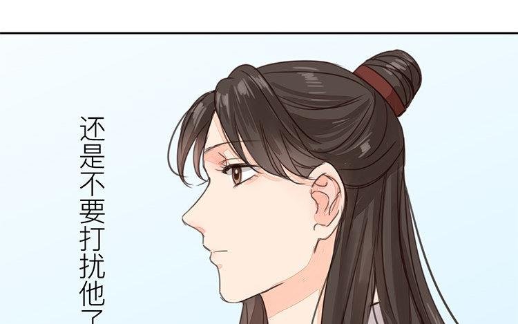 第54话 想你了