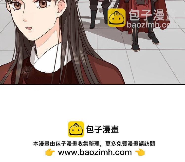 第54话 想你了