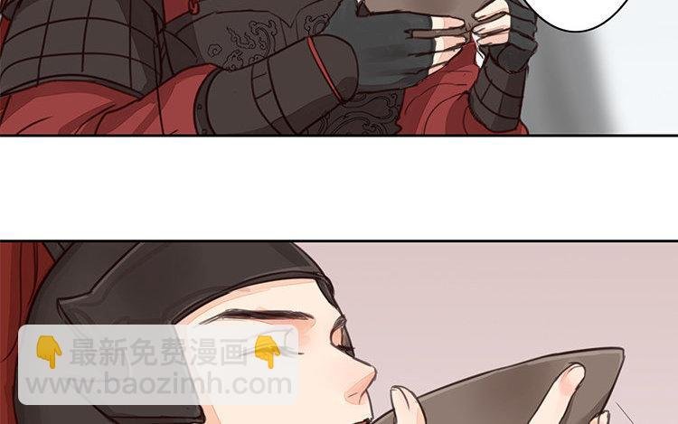 第55话 流言蜚语