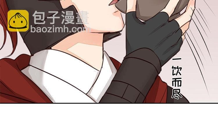 第55话 流言蜚语