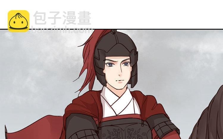 第55话 流言蜚语