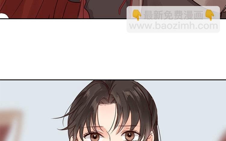 第55话 流言蜚语
