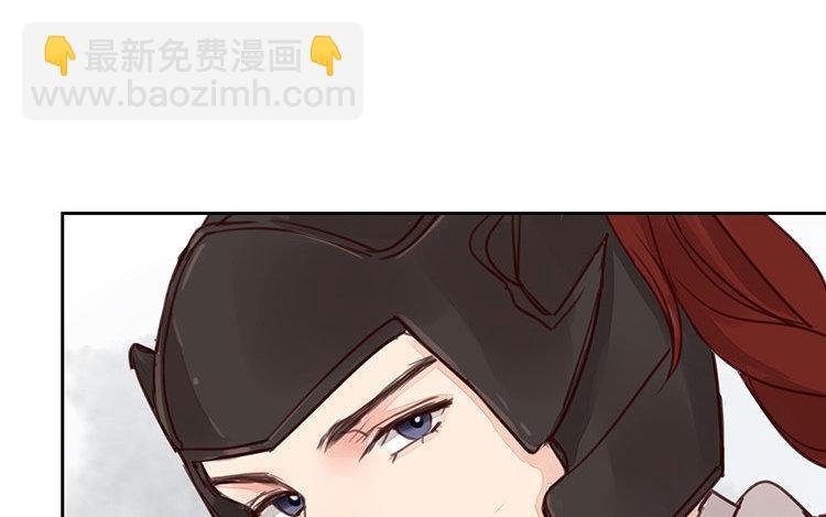 第55话 流言蜚语