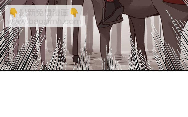 第55话 流言蜚语