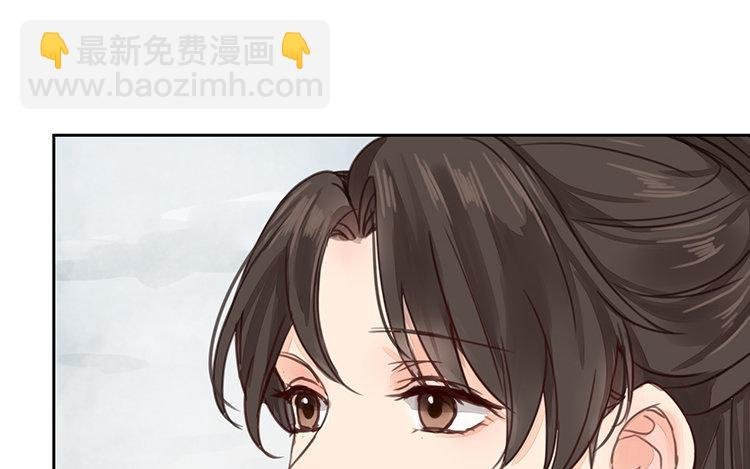 第55话 流言蜚语