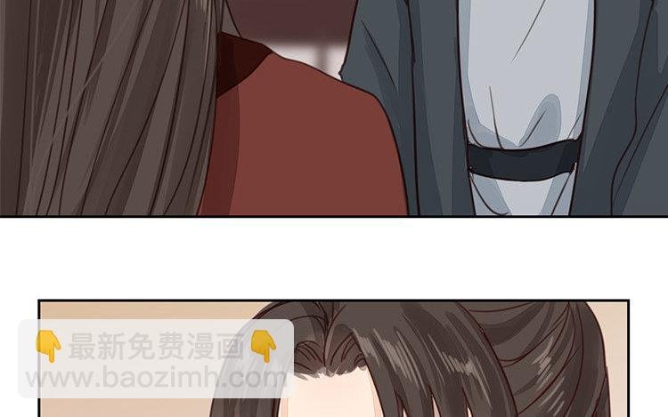 第55话 流言蜚语