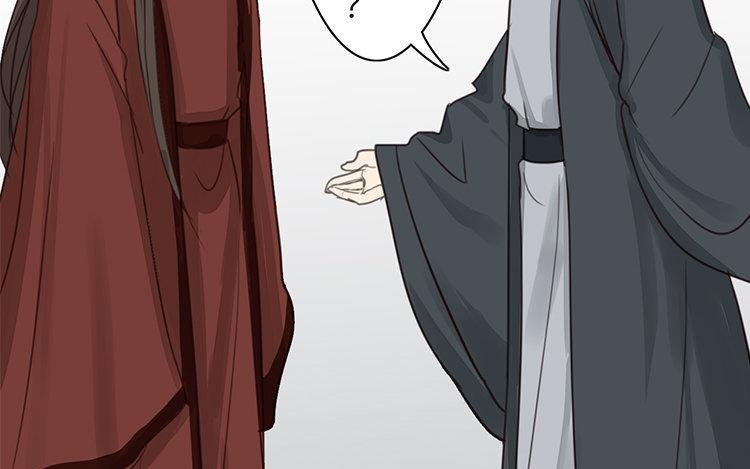 第55话 流言蜚语