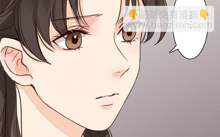 第55话 流言蜚语
