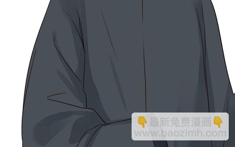 第55话 流言蜚语