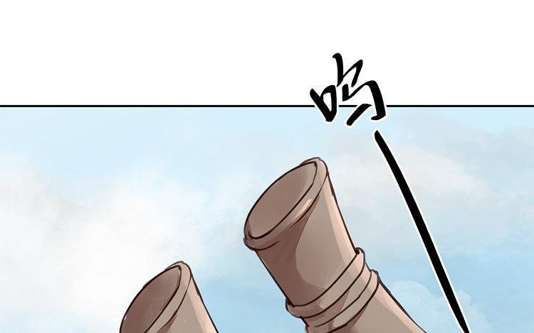 第56话 尽在掌握之中！