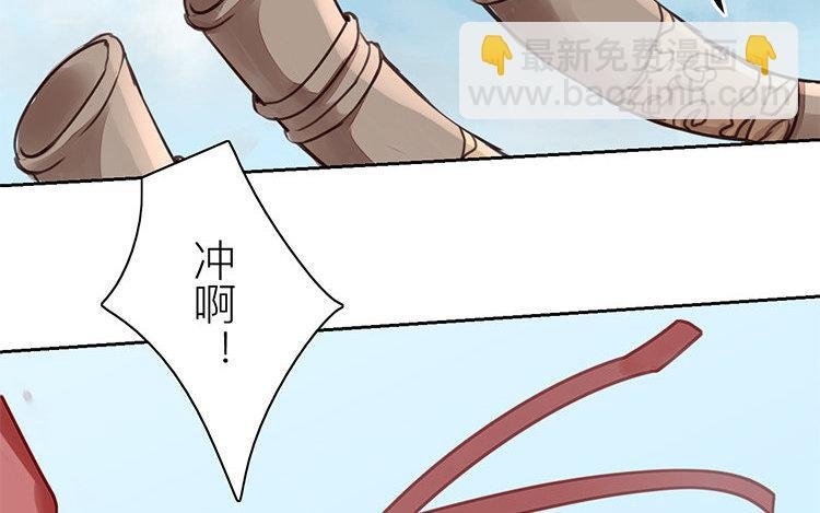 第56话 尽在掌握之中！