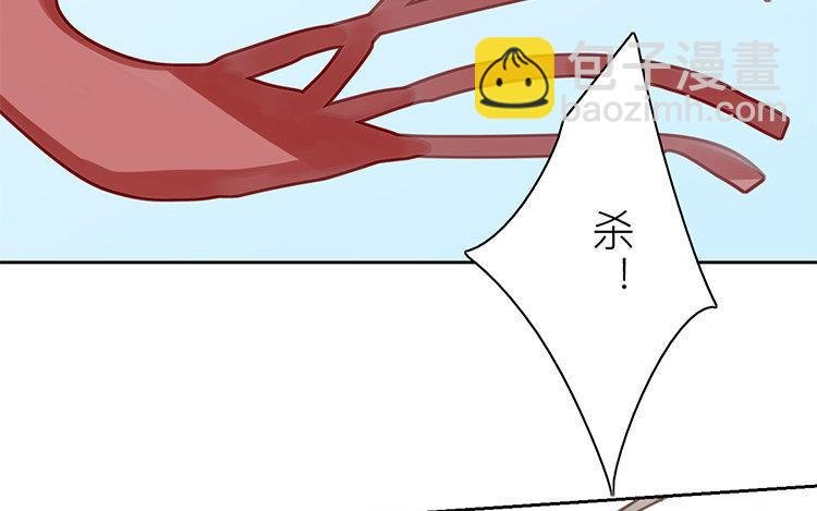 第56话 尽在掌握之中！