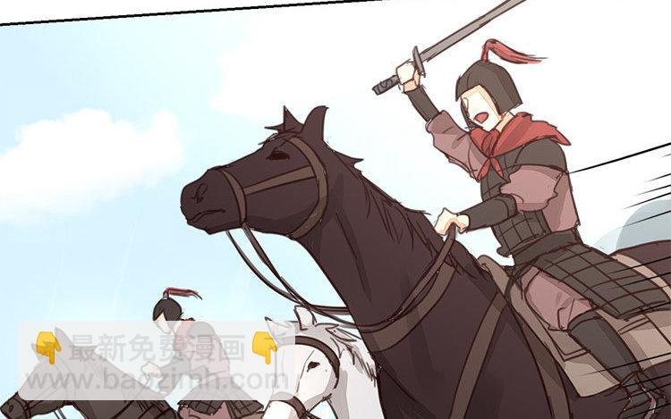 第56话 尽在掌握之中！